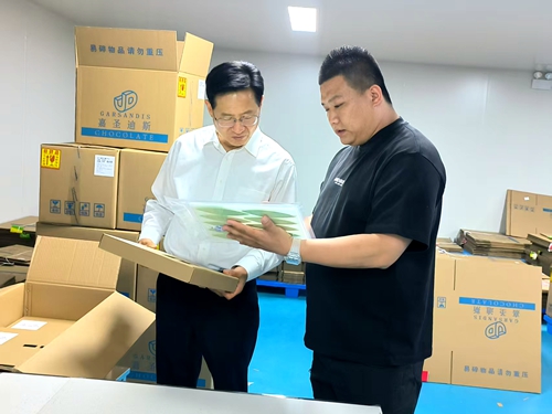 梁广贤赴凤台县走访调研企业