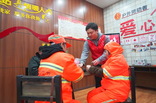 工会驿站打造新就业群体“温情港湾”