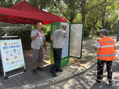 匠心筑梦促发展 砥砺奋进谱新篇